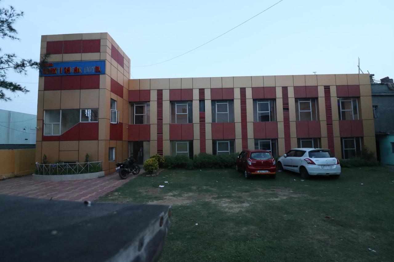 Shree Bhakti Sagar Hotel Digha  Eksteriør bilde
